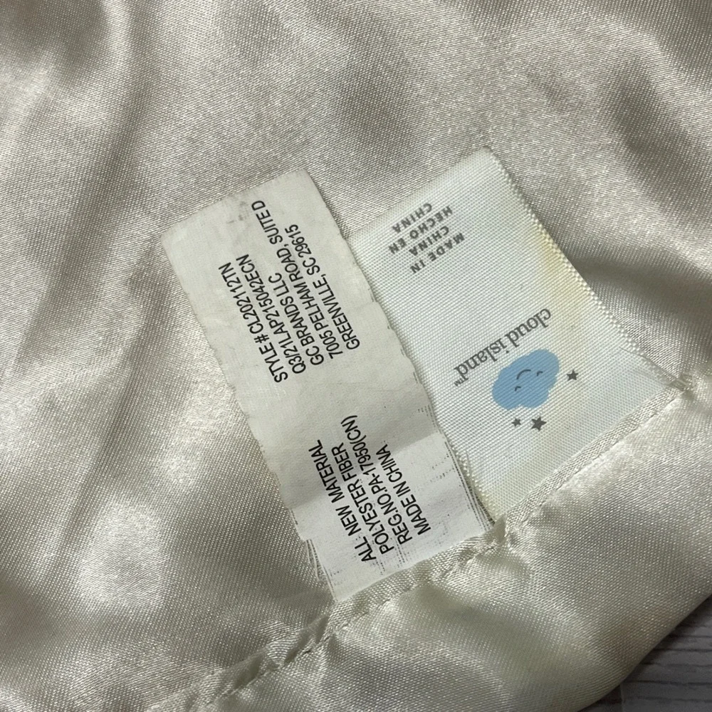Cloud Island Brown Puppy Dog Plush Baby Security Blanket Satin Trim FAIR